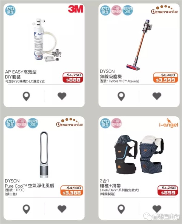 QQ截图20191108104032.png