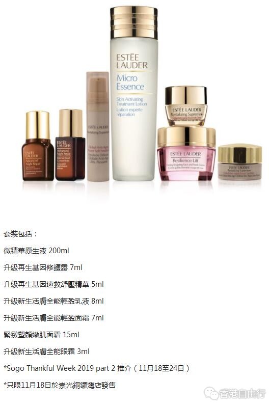 QQ截图20191108094719.jpg