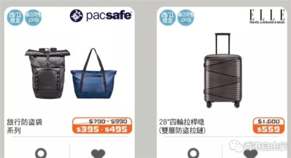QQ截图20191108104056.png