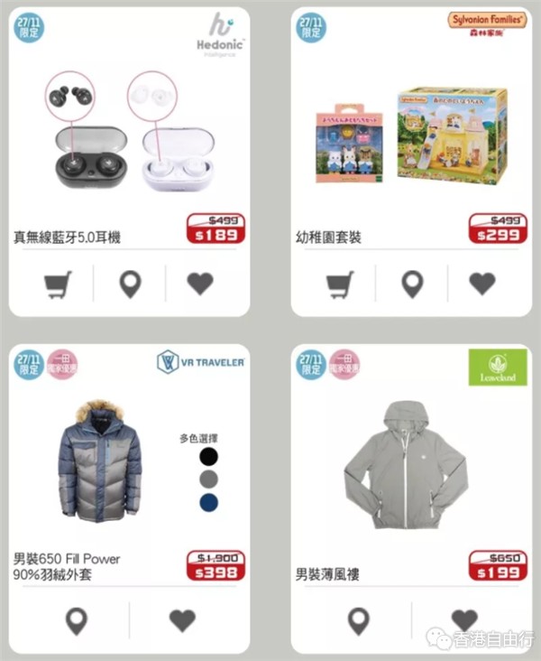 QQ截图20191108104041.png