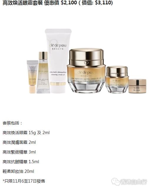 QQ截图20191108094747.jpg