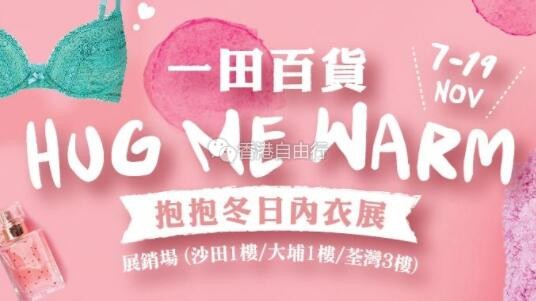 QQ截图20191108093115.jpg