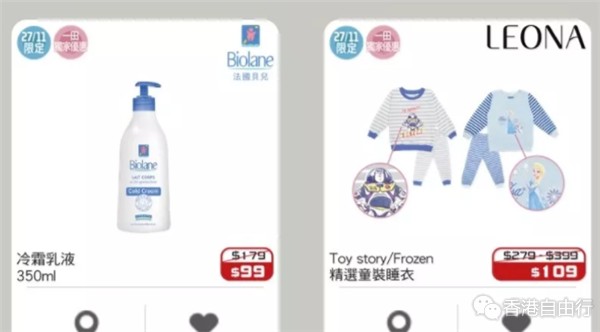 QQ截图20191108104036.png