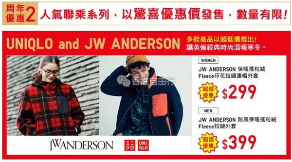 QQ截图20191108093855.jpg
