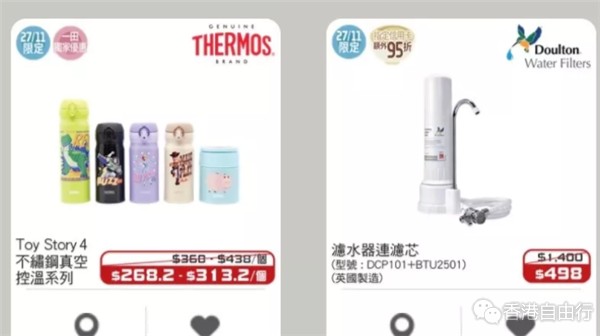 QQ截图20191108104026.png