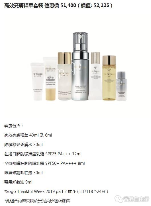 QQ截图20191108094753.jpg