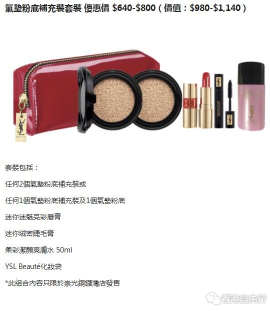 QQ截图20191108094734.jpg
