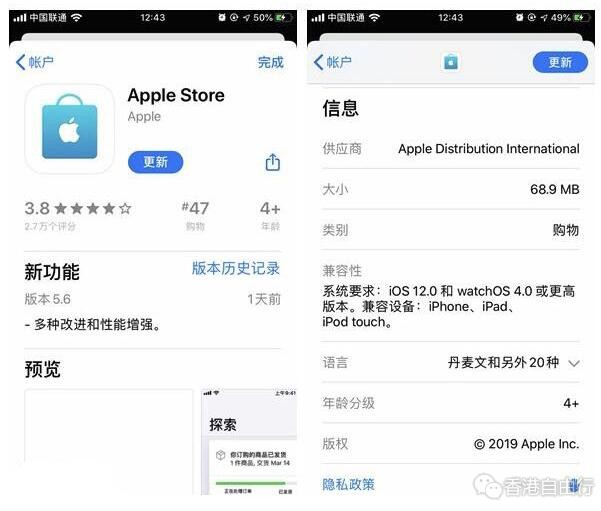 QQ截图20191111095523.jpg
