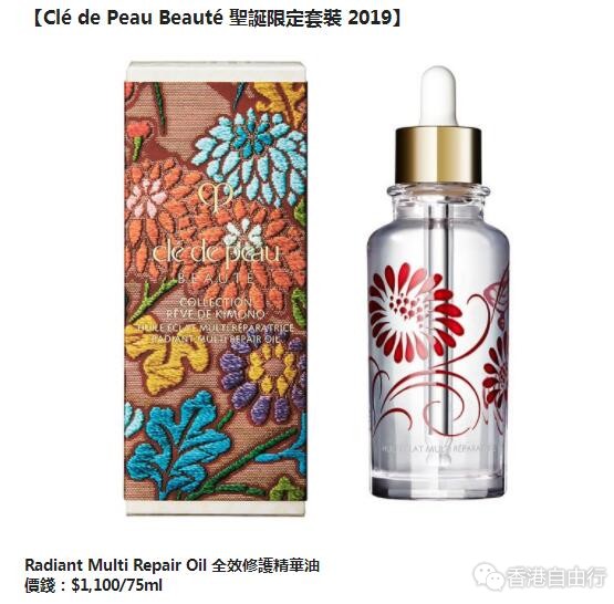 QQ截图20191111100129.jpg