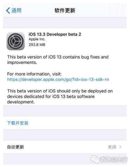 QQ截图20191113092754.jpg