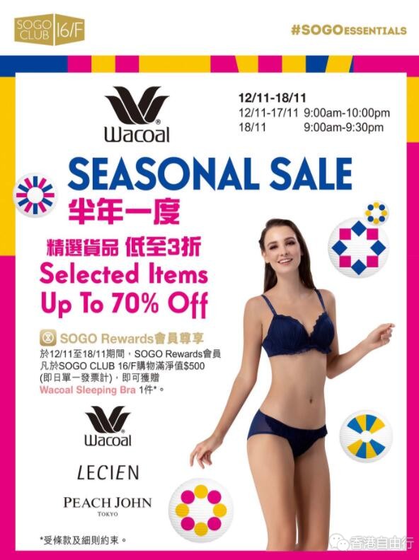 QQ截图20191113090657.jpg