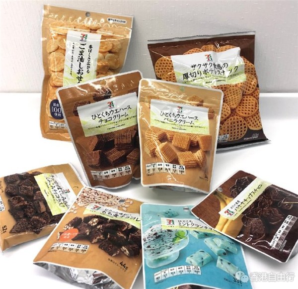 QQ截图20191113102054.png