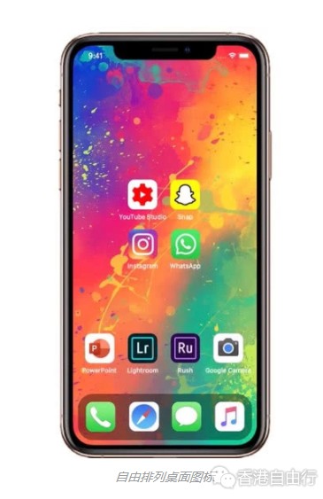 QQ截图20191113175120.png