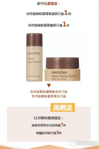 QQ截图20191115090425.jpg