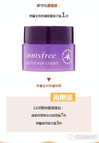 QQ截图20191115090417.jpg