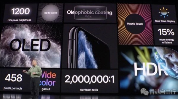 QQ截图20191118103724.png