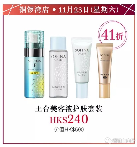 QQ截图20191120100558.png