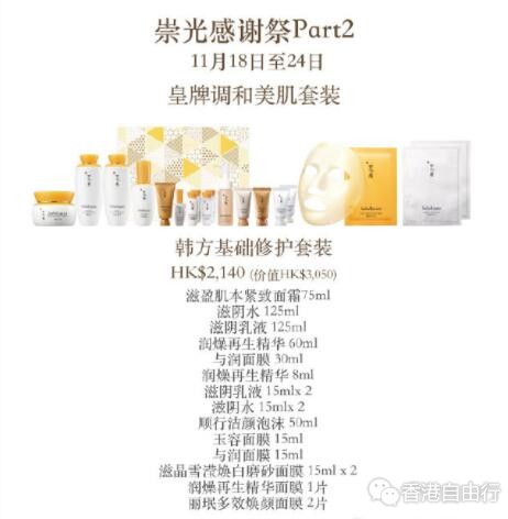 QQ截图20191120085533.jpg