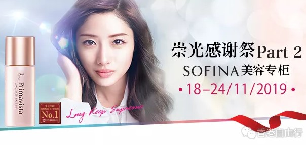 QQ截图20191120100547.png