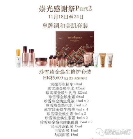 QQ截图20191120085543.jpg