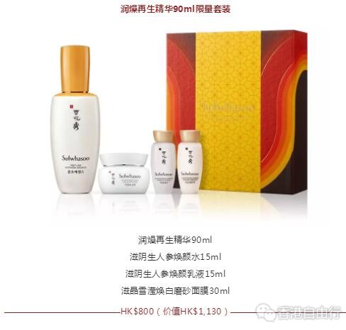 QQ截图20191120083930.jpg