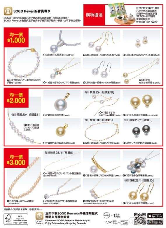 QQ截图20191120091830.jpg