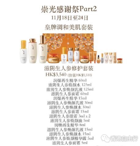 QQ截图20191120085539.jpg