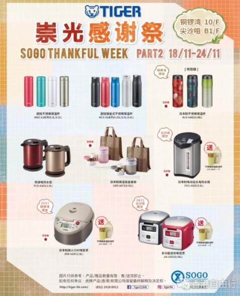 QQ截图20191121093210.jpg