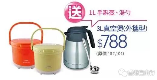 QQ截图20191122085527.jpg