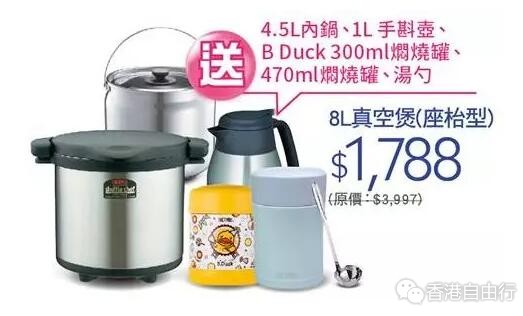 QQ截图20191122085524.jpg