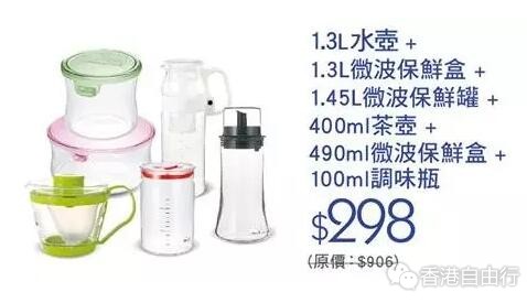 QQ截图20191122085530.jpg