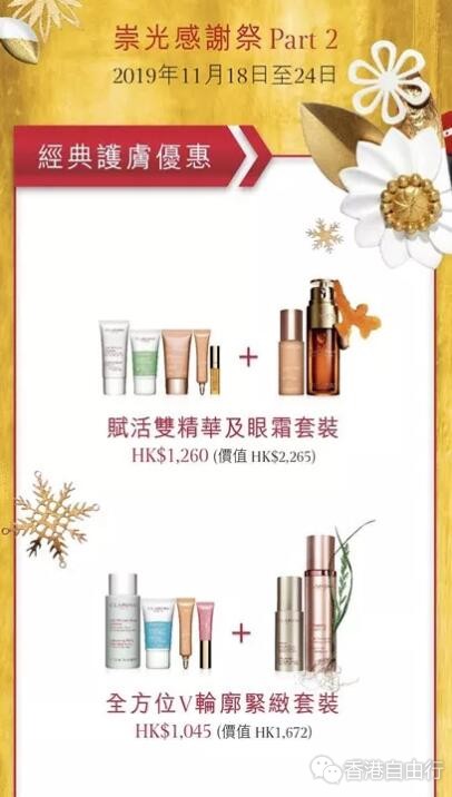 QQ截图20191122084916.jpg
