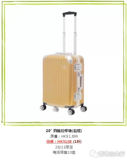 QQ截图20191125094701.jpg