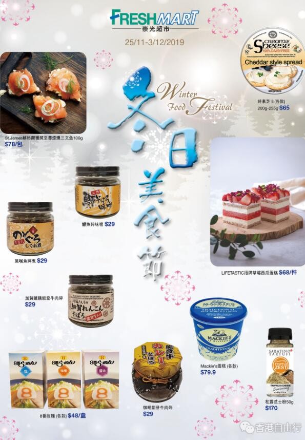 QQ截图20191125093352.jpg