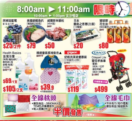 QQ截图20191126094626.jpg