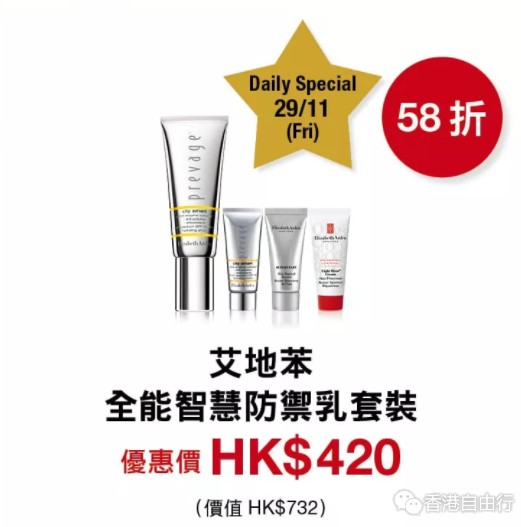 QQ截图20191127155033.png
