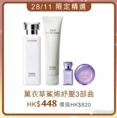 QQ截图20191127093233.jpg