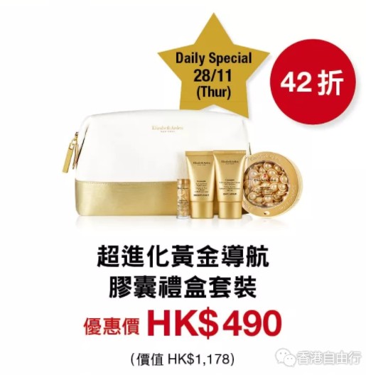 QQ截图20191127155037.png