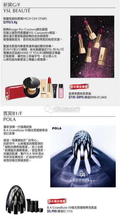 QQ截图20191127095852.jpg