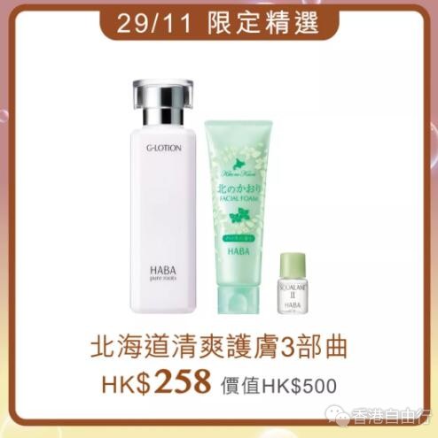 QQ截图20191127093237.jpg