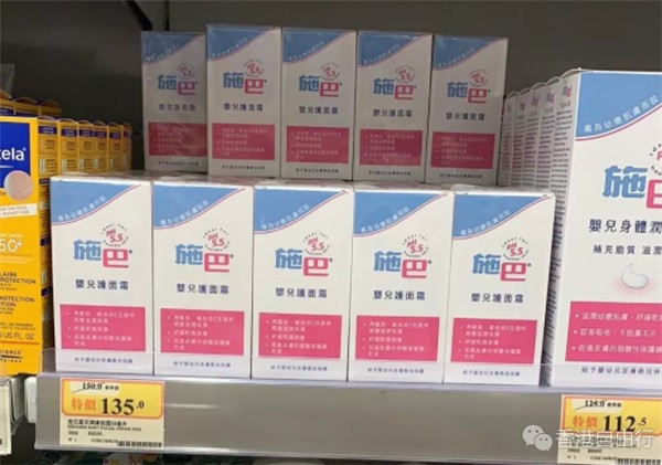 QQ截图20191129094611.png