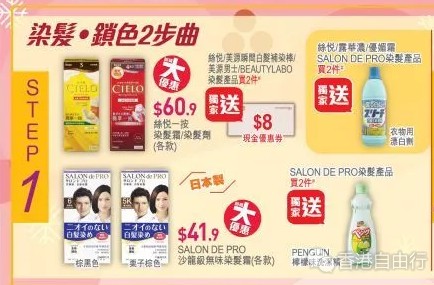QQ截图20191129100145.png
