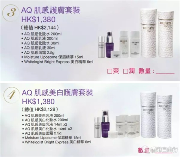 QQ截图20191129155238.png