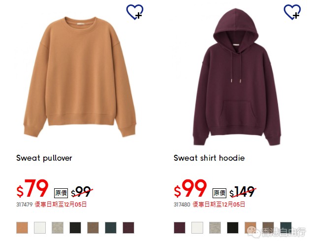 QQ截图20191129102536.png