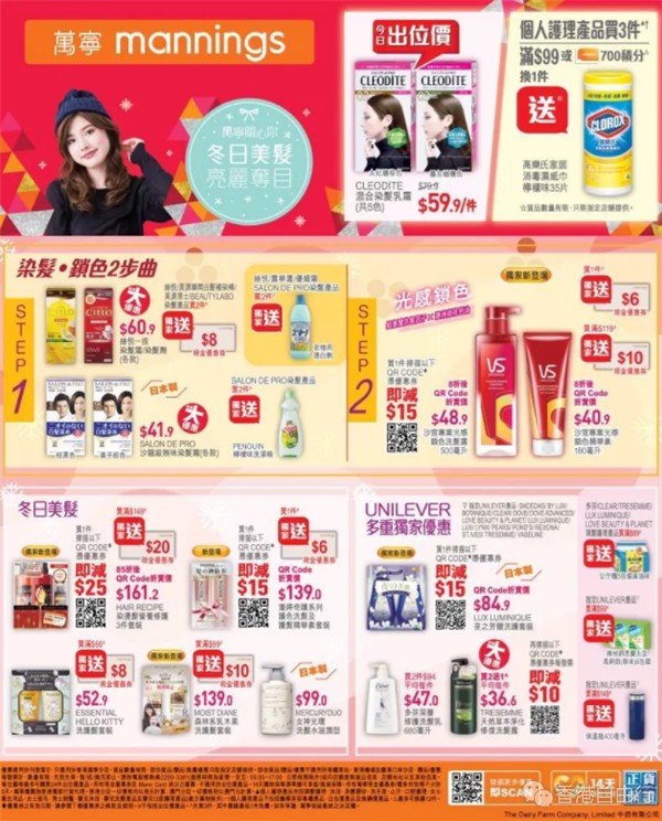 QQ截图20191129100121.png