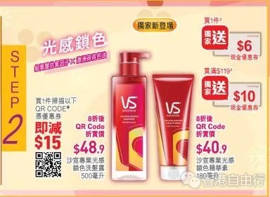 QQ截图20191129100149.png