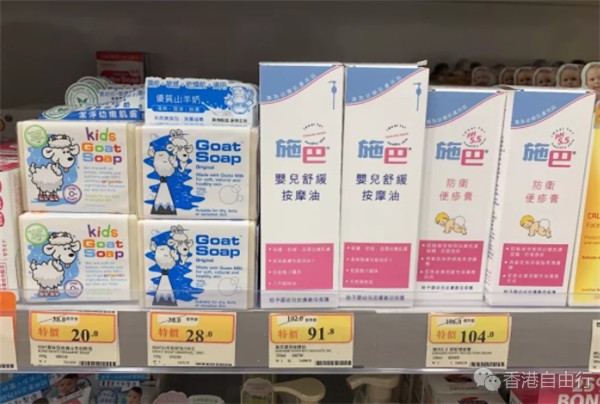 QQ截图20191129094617.png