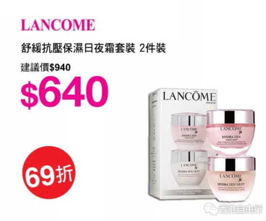 QQ截图20191202105343.png