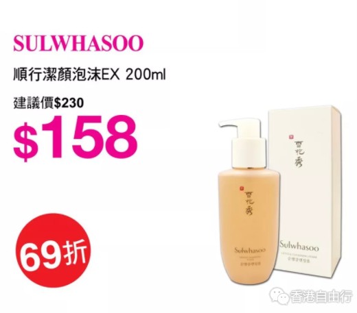 QQ截图20191202105339.png