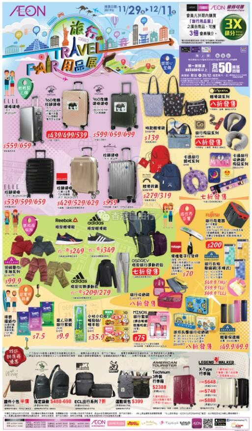 QQ截图20191203094305.jpg